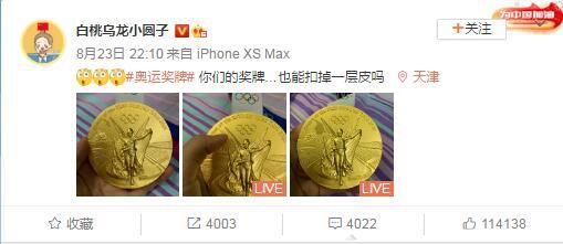 激情五月综合综合久久69