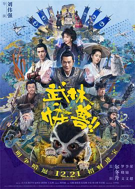 激情五月综合综合久久69