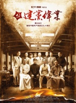 激情五月综合综合久久69